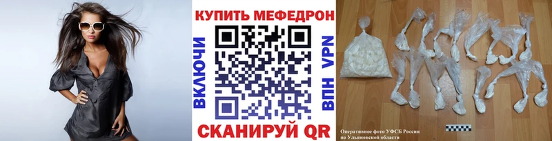 ГАШИШ Усолье