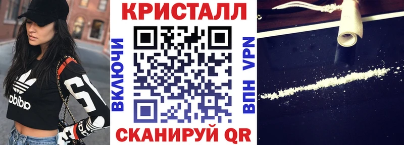 магазин    Усолье  Amphetamine Розовый 