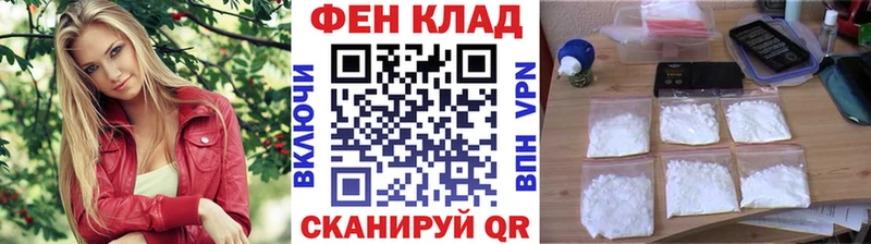 blacksprut как зайти  Усолье  Метамфетамин витя 