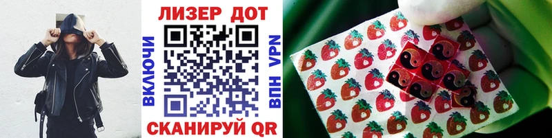 omg как войти  Усолье  Марки N-bome 1,8мг 