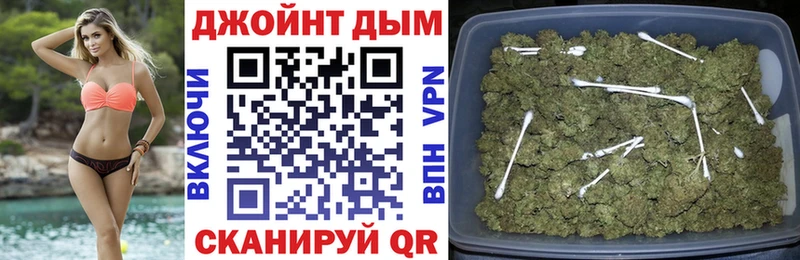 Канабис OG Kush  Усолье 